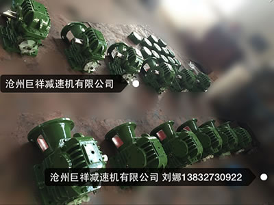 CWU减速机|CWU蜗轮蜗杆减速机|CWU圆弧圆柱蜗杆减速机