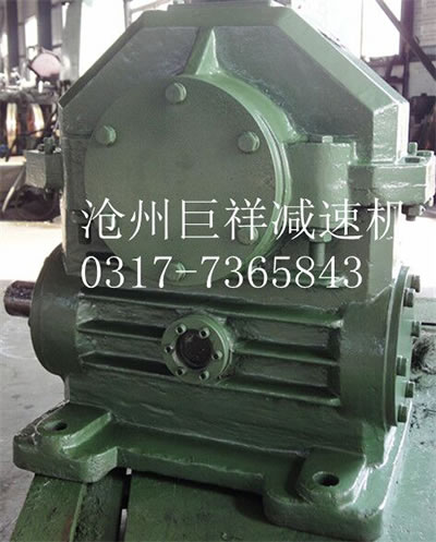 WXJ减速机|WXJ蜗轮减速机|WXJ圆弧圆柱蜗杆减速机