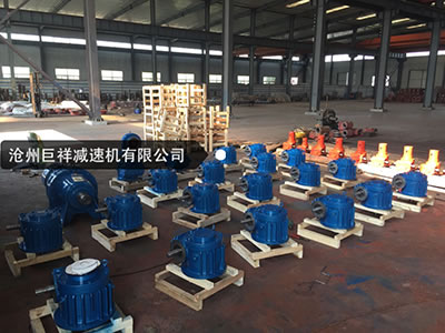 WHC圆弧蜗杆减速机|WHC圆弧蜗轮减速机|WHC圆弧圆柱蜗轮蜗杆减速机