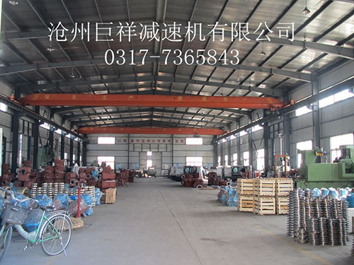 发货区