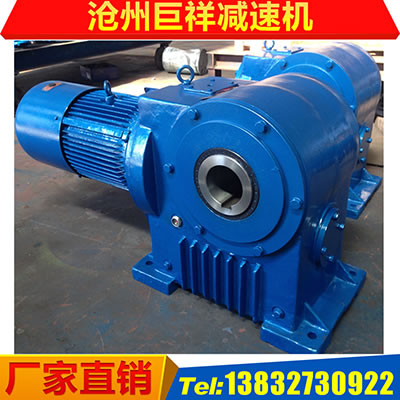 可按照客户要求PWL225-32二次包络减速机钢厂专用各种外形尺寸